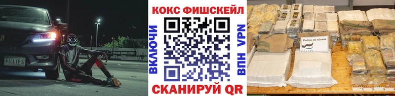 Названия наркотиков Новая Ляля Гашиш  Конопля  АМФ  МЕФ  Псилоцибиновые грибы  Кокаин 