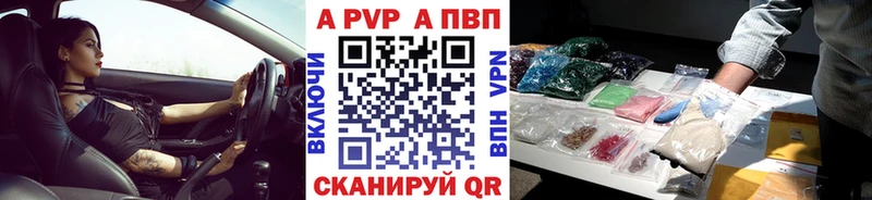 omg вход  наркота  Новая Ляля  А ПВП СК КРИС 