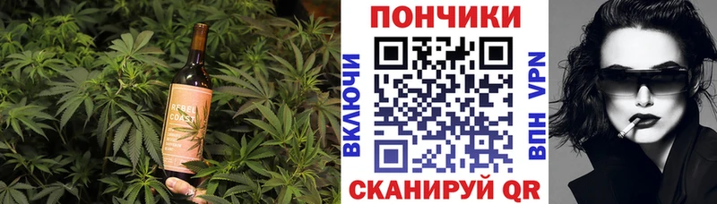 Cannafood марихуана  блэк спрут сайт  Новая Ляля 