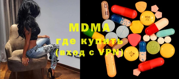 не бодяженный Алексин