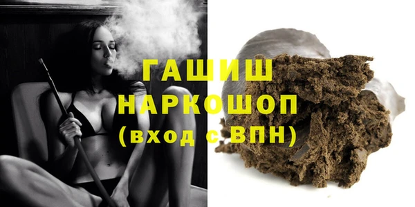 МДМА Алексеевка