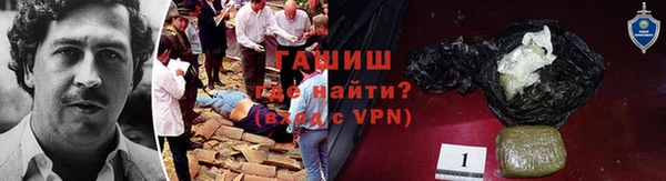 jwh Алзамай