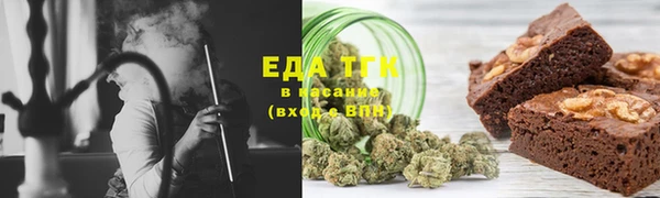 jwh Алзамай