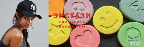 не бодяженный Алексин