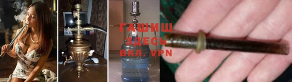 МДМА Алексеевка