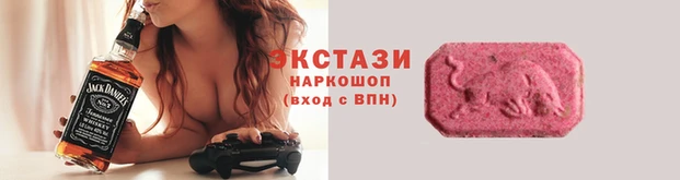 jwh Алзамай