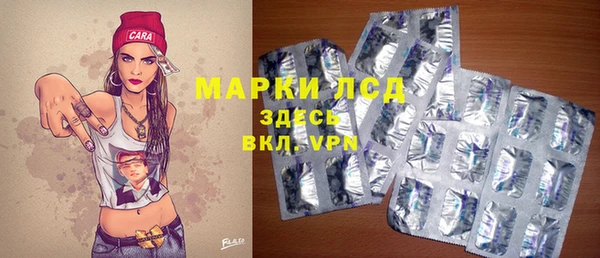 не бодяженный Алексин