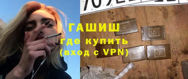 jwh Алзамай