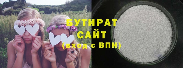 не бодяженный Алексин