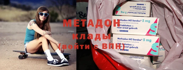 МДМА Алексеевка