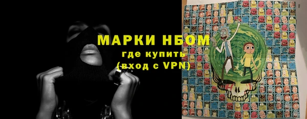 не бодяженный Алексин