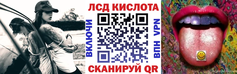 Марки NBOMe 1,8мг  KRAKEN ССЫЛКА  Новая Ляля 