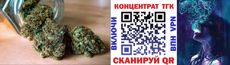 ТГК жижа  Новая Ляля 