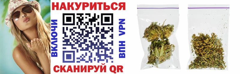 hydra Новая Ляля Марихуана конопля